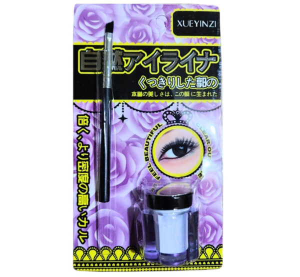 Xueyinzi Gel White Eyeliner Waterproof - Image 3