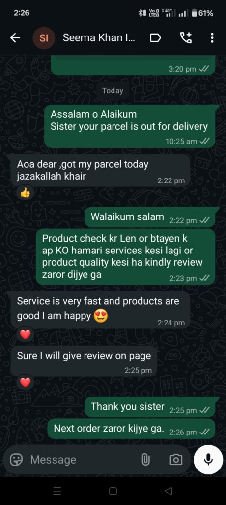 Screenshot_2025-11-03-14-26-40-29_7352322957d4404136654ef4adb64504 (1)