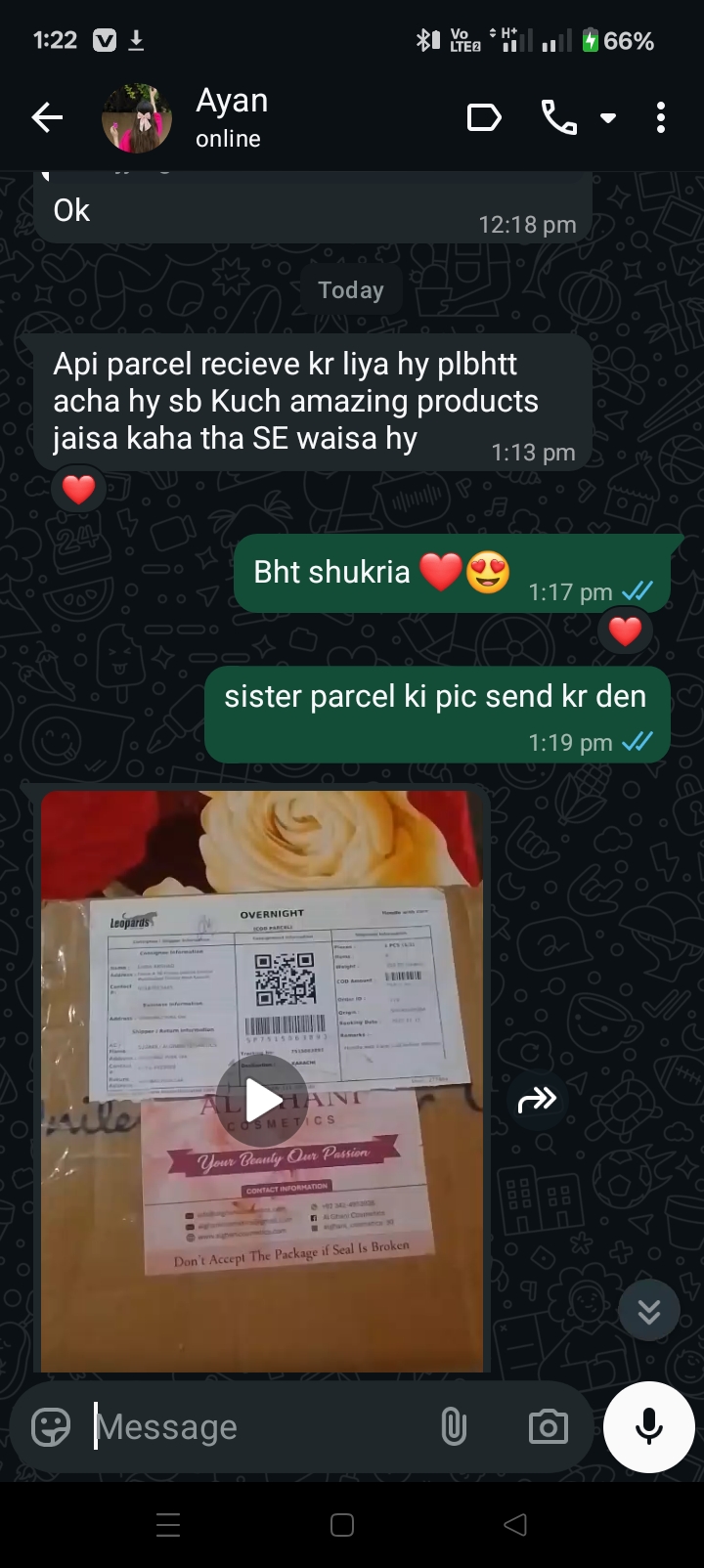 Screenshot_2025-11-20-13-22-17-06_7352322957d4404136654ef4adb64504