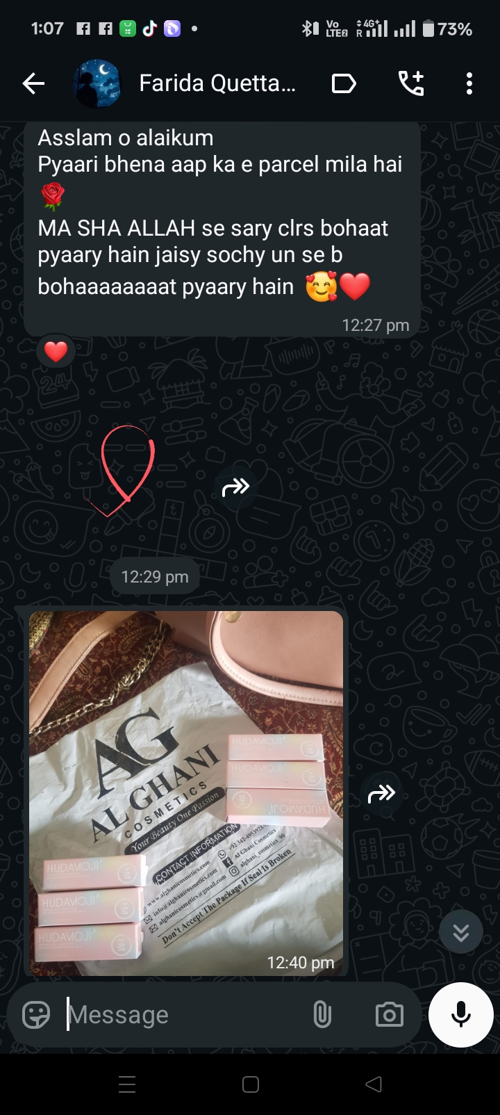 Screenshot_2025-11-26-13-07-44-72_7352322957d4404136654ef4adb64504