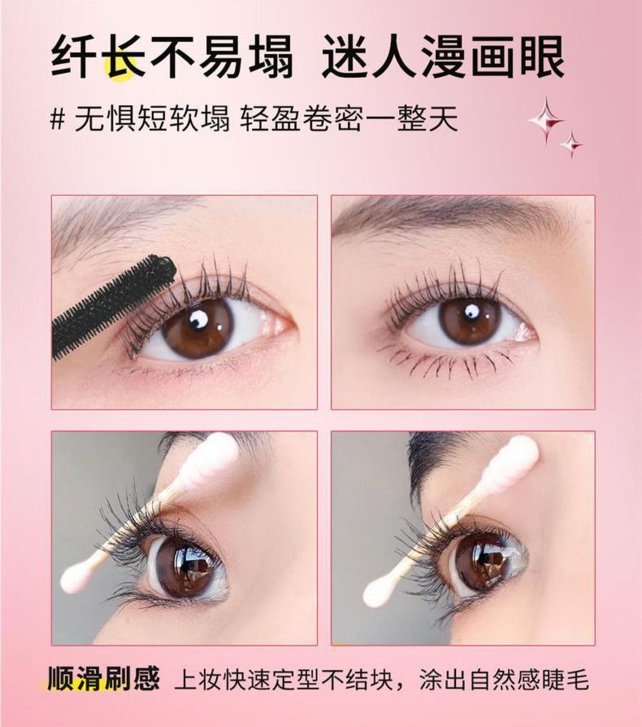 BOB Long Velvet Holds Mascara – Waterproof Long Lasting Volume Mascara - Image 3