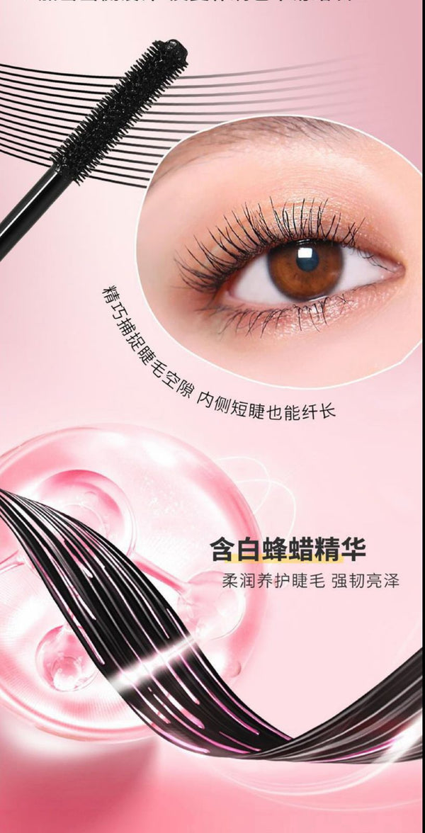 BOB Long Velvet Holds Mascara – Waterproof Long Lasting Volume Mascara - Image 2